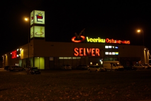 Veeriku Selver